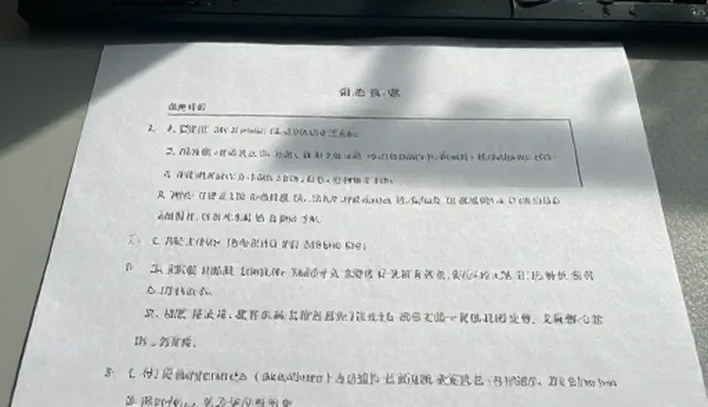 微信小程序开发选型关注点及技术实现要点